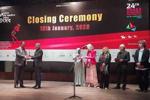 ایران تندیس بخش فیلم‌های آسیایی جشنواره فیلم داکا را از آن خود کرد